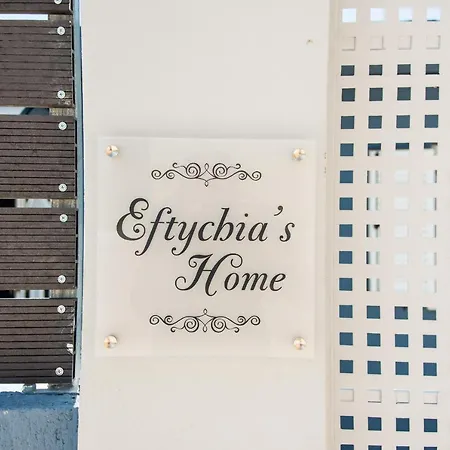 Apartament Eftychia's Svoronata
